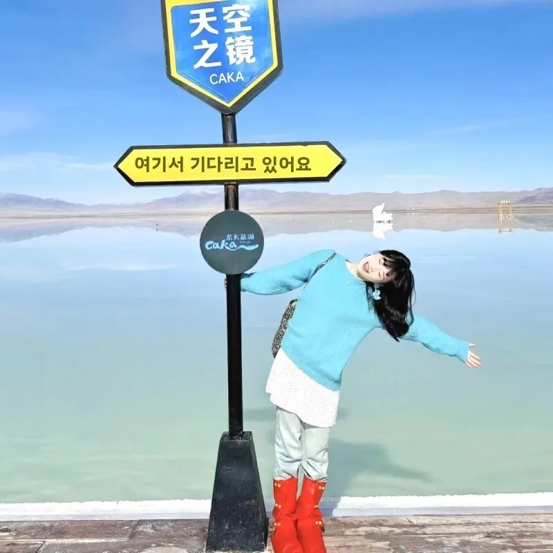 탁라마칸 사막 하이튜브 부츠 커버 여행용 보호 방수 내마모성 티 카드 솔트 레이크 특수용 신발 커버