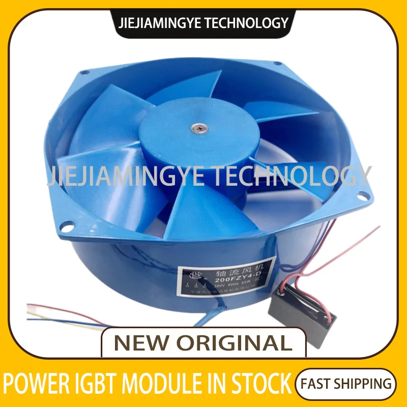 150FZY2-D 150FZY4-D 150FZY6-D 200FZY2-D 200FZY4-D 200FZY7-D 150FZY8-D 150FZY9-D Axial flow fan 220v 380V