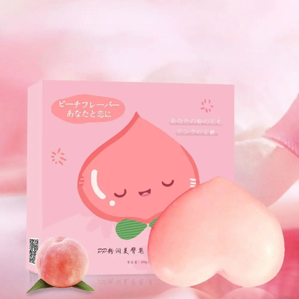 

Buttock Soap Peach Pink Cleaning Dispels Mite Anti-fungus Oil Control Improve Buttock Private Parts Handmade Soap Body Bath