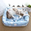 New Four Seasons Universal Pet Nests Spring and Autumn Square Nests Winter Warm Dog Nests Cat Nests Thickened Small Dog NestsCat 4