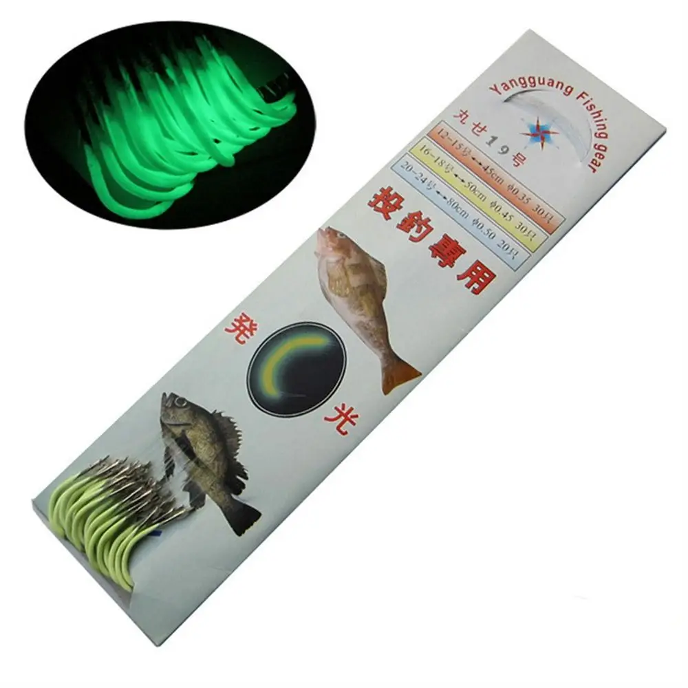 

Barbed Luminous Fishing Hook with Fishing Line 12-28# Fishing Hook with Line High Carbon Steel Single Glow Hook Outdoor Fish