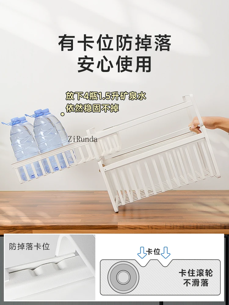 Cabinet storage layered internal pull-out shelf, basket storage box, drawer style multifunctional seasoning rack