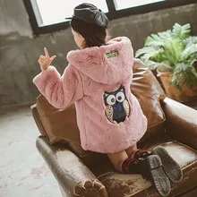 Veste d'hiver arc en ciel pour adolescentes de 10 ans, Cardigan pour enfants, costume polaire, manteaux d'hiver
