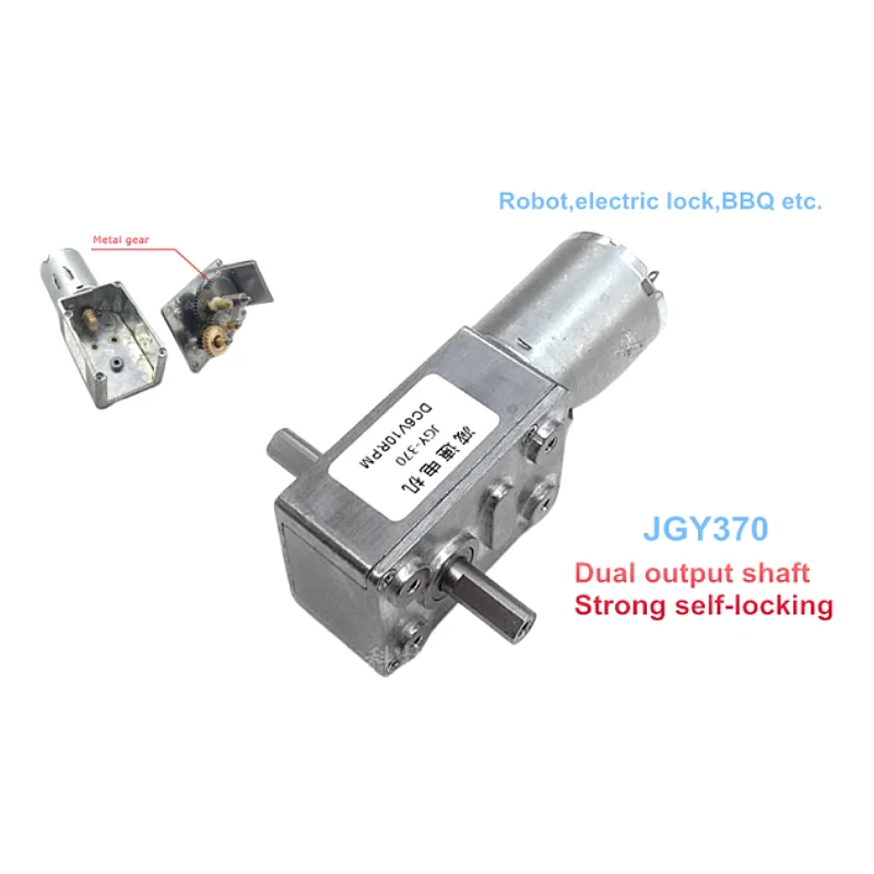 

JGY370 Dual Output Shaft Motor,Strong Self-locking Turbine Worm 6V12V24V Metal DC Gear Motor,Robot,Electric Lock,BBQ Motor