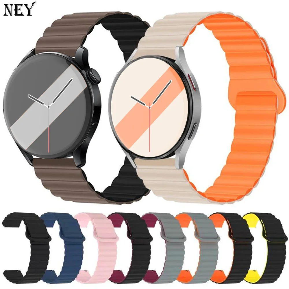Magnetic Loop Silicone Link Bracelet - Universal Fit 20mm/22mm Watch Strap