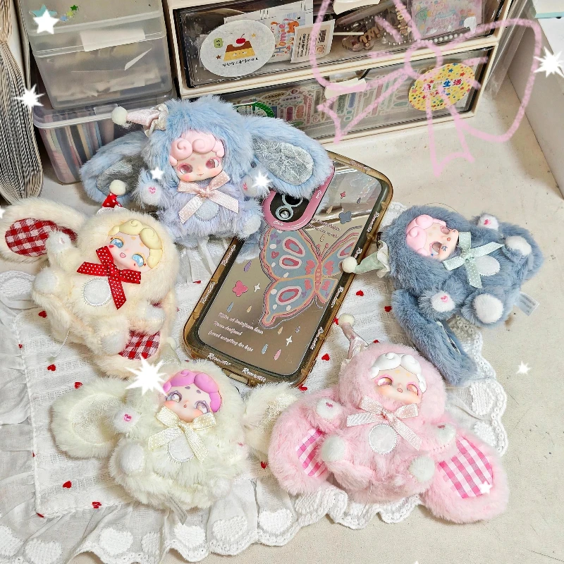 Lucky Deer Nai Sweetheart Baby Series Blind Box Cute Bunny Anime