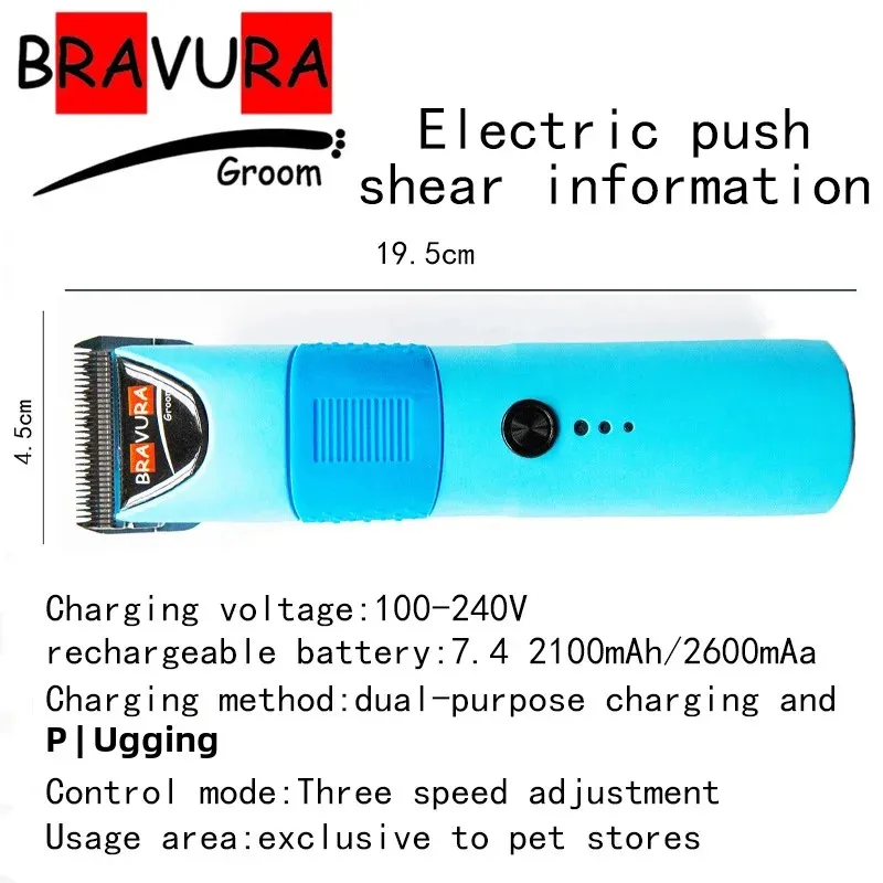Professional Electric Pet Dog Shaver High-Power Clipper Multicolour Hair Cutting Tool for Large Dogs Haircut Machine animal clipper
