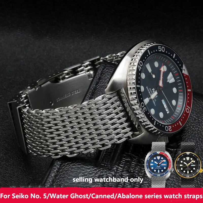Cool Shark Net Steel Band Per Omega Seiko No.5 Water Ghost In Scatola Abalone Watch Band Milano Watch Band Maschio 20Mm 22Mm 24Mm