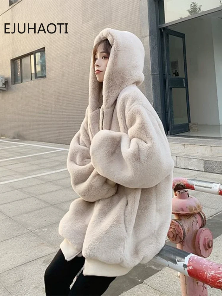 

Women's Thickened Hooded Faux Fur Coat Korean Fashion Loose Leatherwear Ladies Winter New Warm Cute Jacket Free Shipping