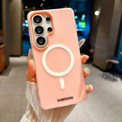 Candy Color Matte Soft TPU Magnetic Phone Case with MagSafe Wireless Charging Cover - Galaxy S26 Plus (Pink)