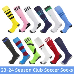Season European Football Club Styles 23-24 Children Adults Soccer Socks Boys Kid's Long Knee High Towel Bottom Sports Sock