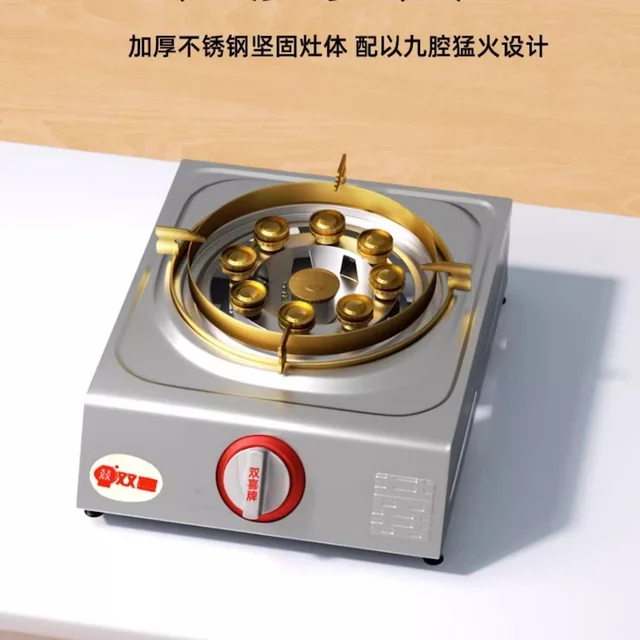 4.2KW Cooktop gas stove cooker Portable Stainless steel gas cooktop Kitchen Energy saving gas stove 1 burner Home appliances