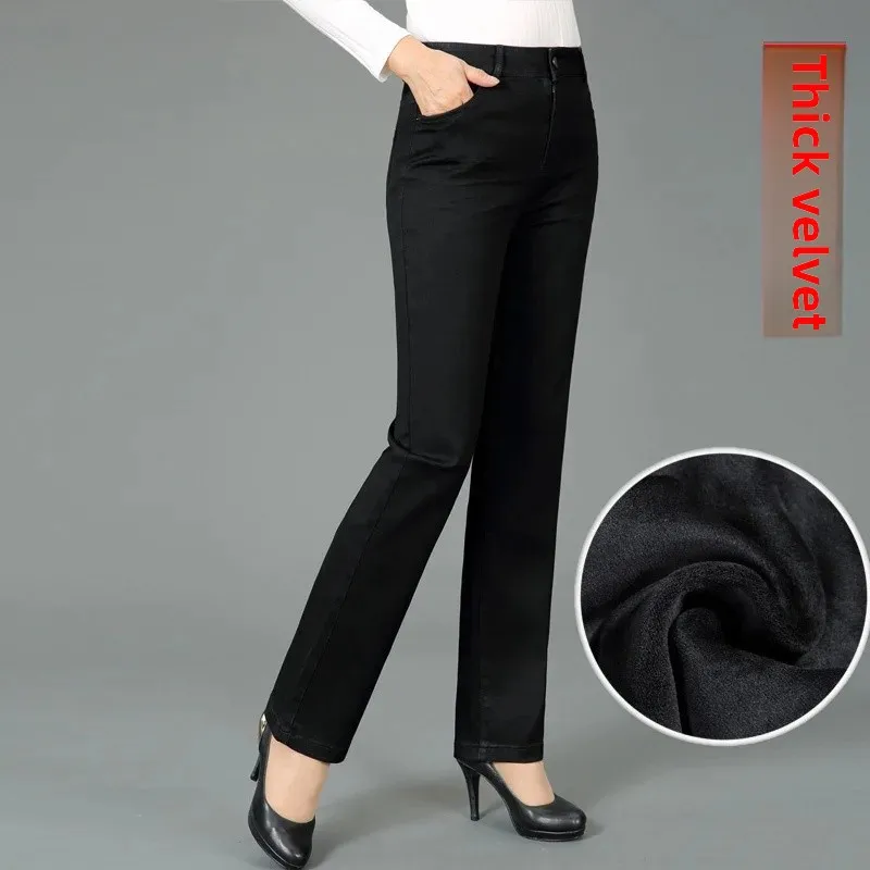 Pure black trousers with velvet
