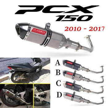 Motorcycle Escape Fit Exhaust For HONDA PCX 125 150 pcx125 pcx150 Motorcycle Scooter Exhaust Muffler Full System Middle Pipe