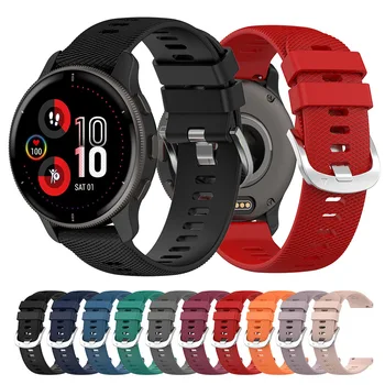 18mm 20mm 22mm Silicone Strap For Garmin Venu 2 Plus 2S Venu SQ Smart Watch Band For Garmin Forerunner 245 255 265 745