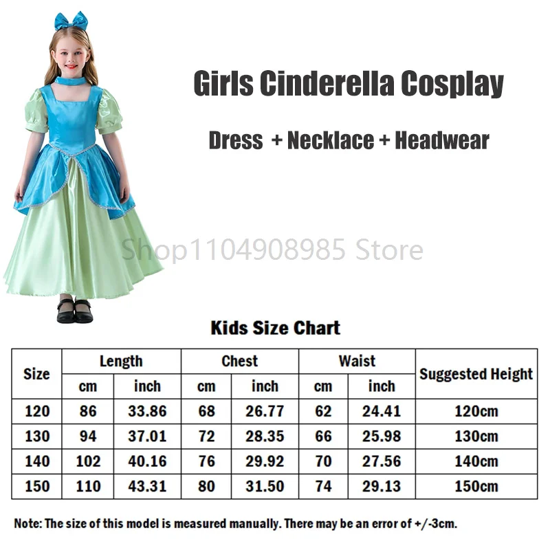 Halloween Princess Cosplay Costume Christmas Party Fancy Ball Gown Disguise Dress for Adult and Girls
