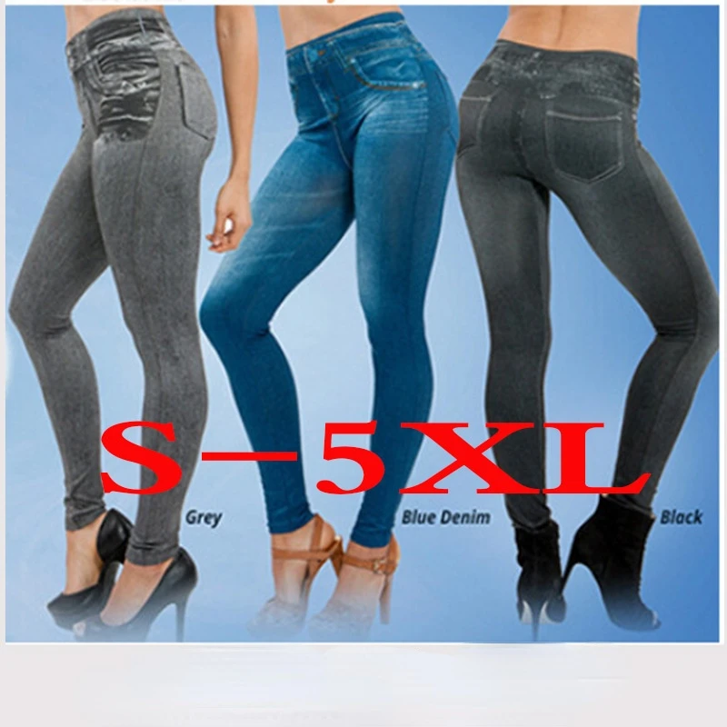 Spring and Autumn Jeans Genie Slim Fashion Leggings Mock Pocket Woman Fitness Pants Pants Women tiktok leggings