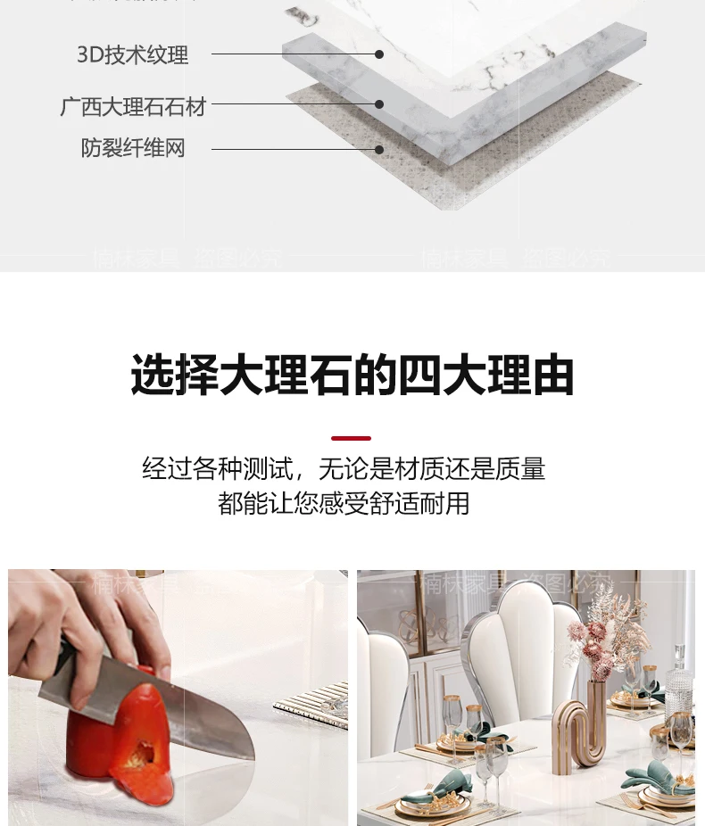 Description Picture 5 of itemLiving Room Marble Dining Tables Coffee Side Center Balcony Dining Tables Luxury Apartment Mesas De Jantar Kitchen Furniture