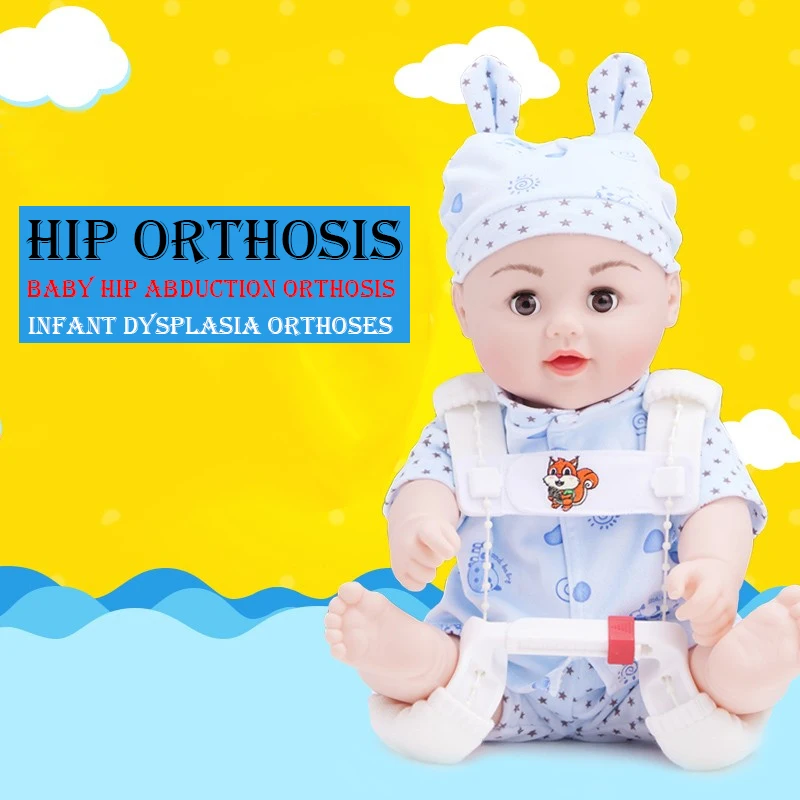 Hip fixation support dysplasia orthosis children's frog abduction