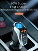 66W Car Charger Adapter Super Fast Charging Expansion Port Converter for iPhone Xiaomi Huawei Adapter Plug USB Interface Socket 1