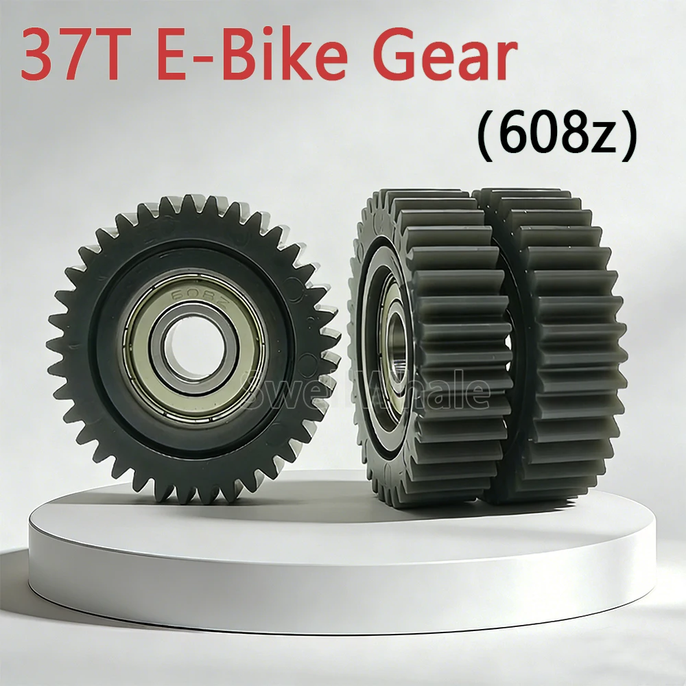 High-Performance E-Bike Planetary Gears with 608Z Bearings for Folding Bicycle Hub Motor - Nylon 37T Gear System