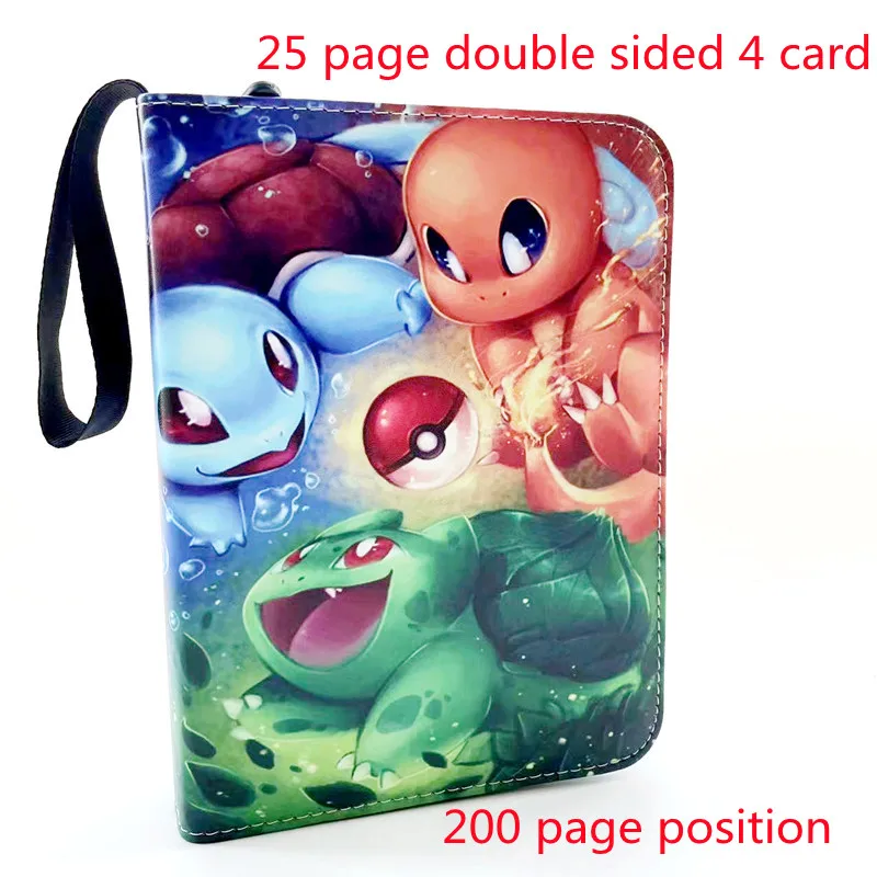 200pcs