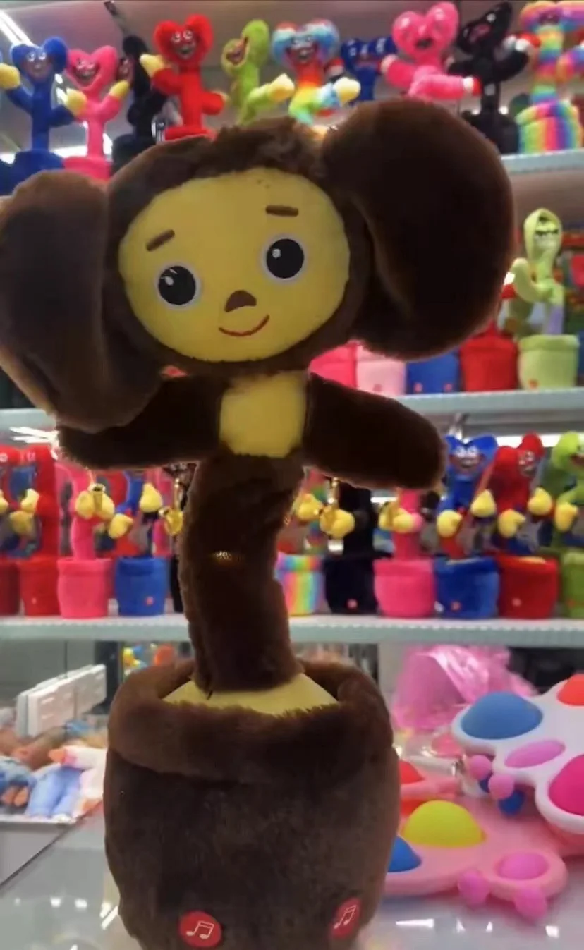Plush Toys Electric Interactive Toy Russia Anime Cheburashka Monkey Dancing Plush Toy