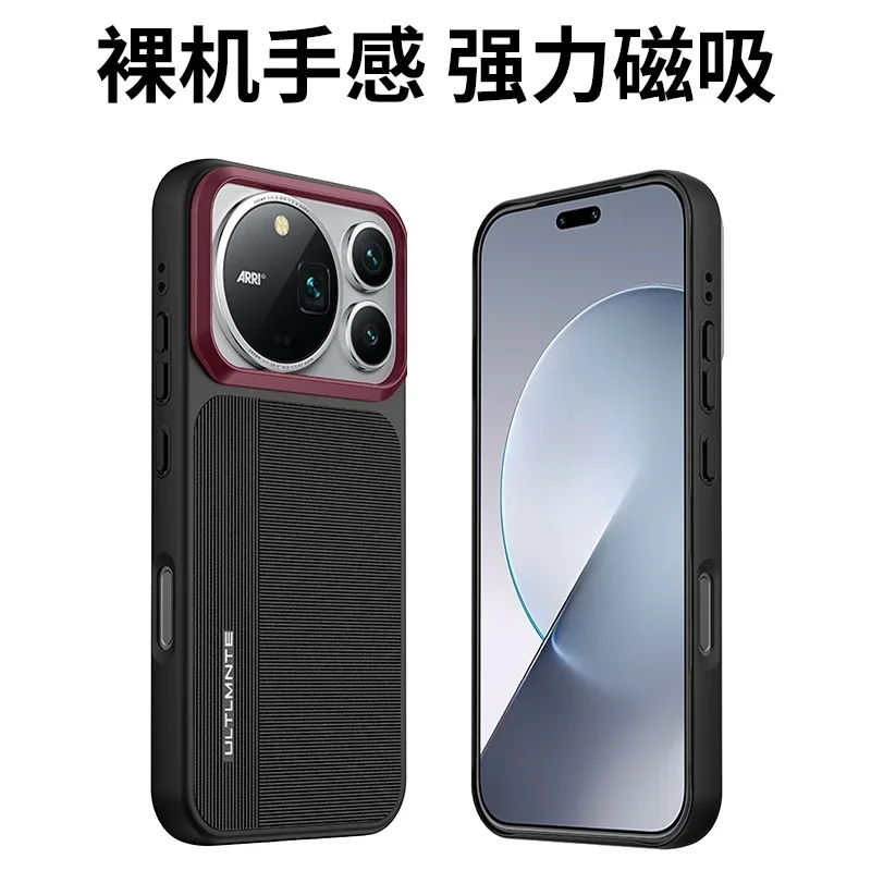 Premium Anti-Fingerprint Magnetic Protective Case for Honor Magic 9 Pro Max