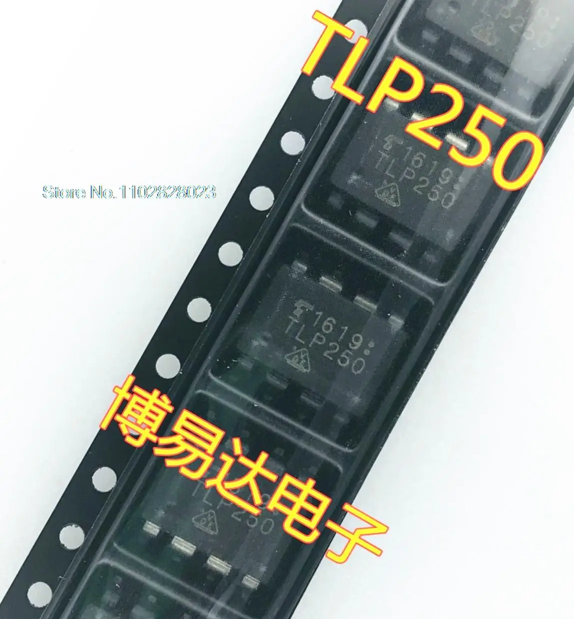 

(20 шт./лот) TLP250 SOP-8 оригинал, Φ. Power IC