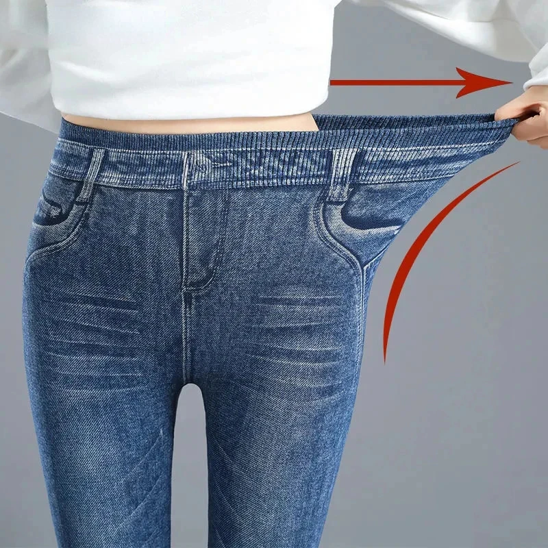 Брюки Стрейч Женские С Высокой Талией Купить