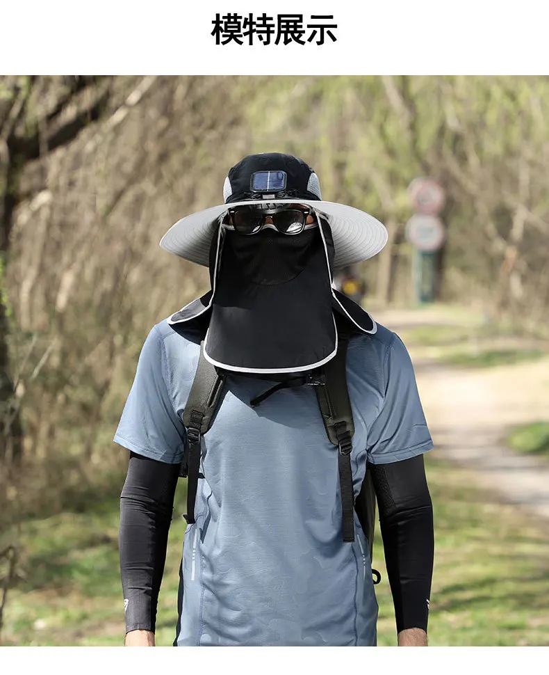 Sombrero Solar Fan Fischer Hut Im Freien Große Krempe Sonnenschutz schnell trocknend Angeln Hüte Männer Wiederaufladbare Große Wind Stumm Kappe große – Detail 16