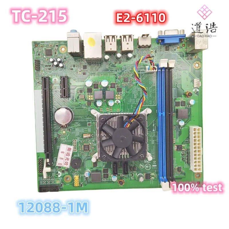 12088-1M For Acer Aspire TC-215 Motherboard DAFT3L-Kelia 48.3KN05.01M E2-6110 CPU DDR3 Mainboard 100% Tested Fully Work 4 12088-1M For Acer Aspire TC-215 Motherboard DAFT3L-Kelia 48.3KN05.01M E2-6110 CPU DDR3 Mainboard 100% Tested Fully Work - Image 2