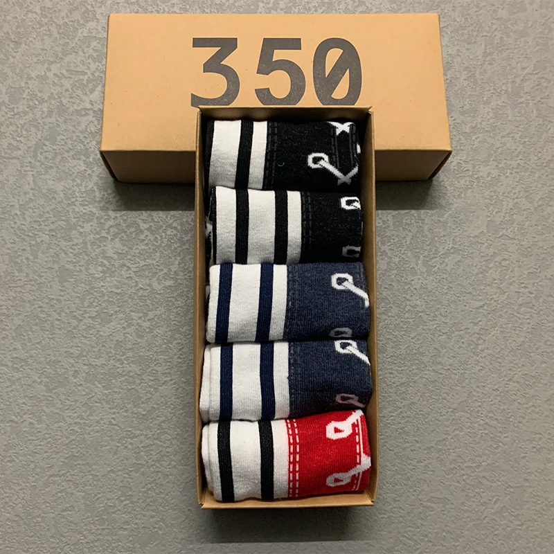 Set 6