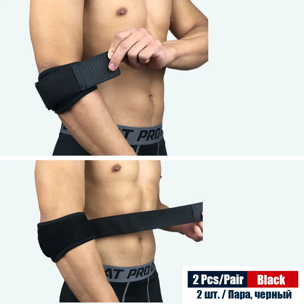 Sports Compression Elbow Brace Support Straps With GEL Pad & Adjustable Band