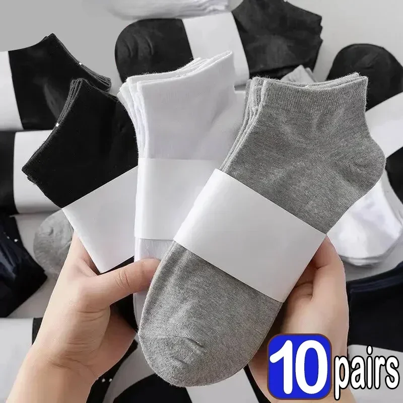 10/5Pcs Ankle Socks Men Women Solid Color Black White Gray Invisible Breathable Cotton Sports