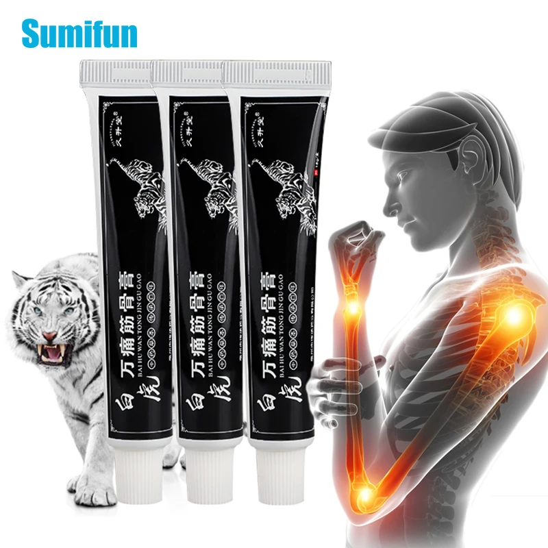 

3pcs White Tiger Balm Analgesic Cream Neck Joint Lumbar Shoulder Arthritis Orthopedic Patch Pain Relief Medical Plaster Massage
