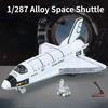 1/287 Alloy Space Shuttle Toy Military Simulation Aviation Model Airplane Both Sides of The Wings Can Emit Light for Boy Gifts 1