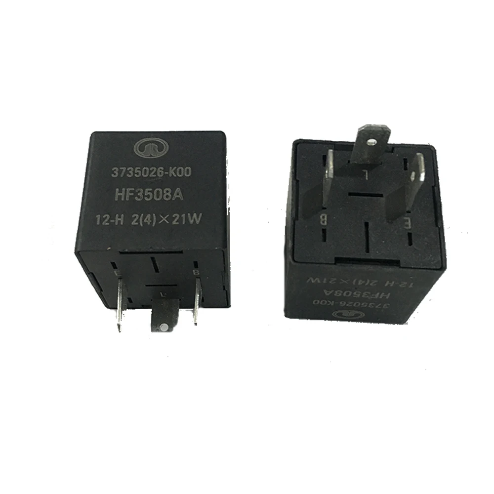 

1PCS 3735026-K00 HF3508A Relay 3 Pins Contacts