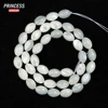 A++ Natural White Trochus Shell Rice Beads 5*8mm Horseshoe Shell Loose Beads for Jewelry Making Bracelet Necklace 6
