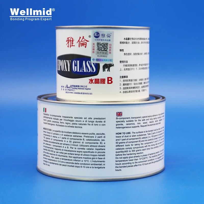 Stone Glue EPOXY GLASS Adhesive 3LB AB Glue Bonding Ceramic Granite Marble Natural Synthetic Transparent Odourless Waterproof repair glue