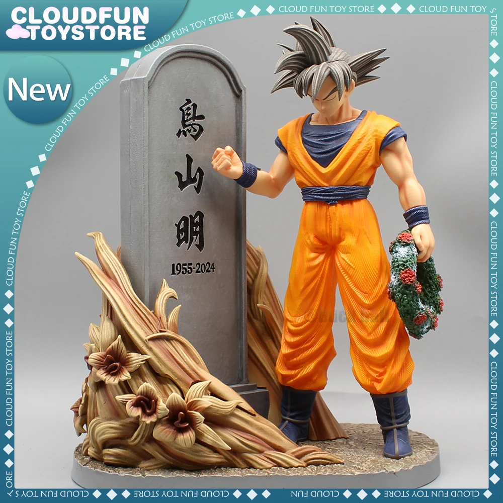 

Dragon Ball Figure Son Goku Anime Figure Akira Toriyama Action Figures Tombstone Pvc Model Desktop Collection Birthday Toy Gifts