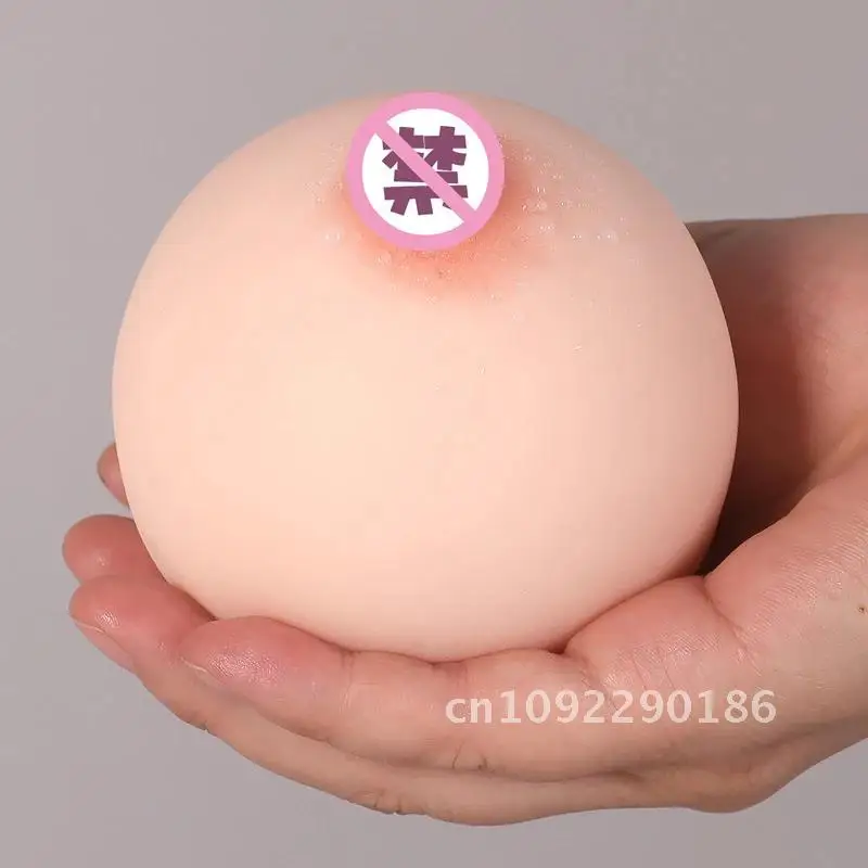 Artificial Chest Fake Silicone Breast Toys Men Masturbator Sex SEX001 For Tool Men Products Adult Toys