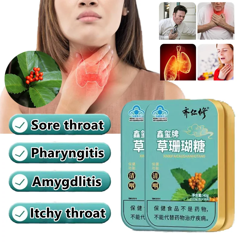 Soothing Sore Throat, Clear Mucus,Treat Bronchitis and Chronic