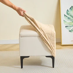 Leaf Jacquard Elastic Ottoman Slipcover - Solid Color Dustproof Footstool Cover (A6 Stool Cover)