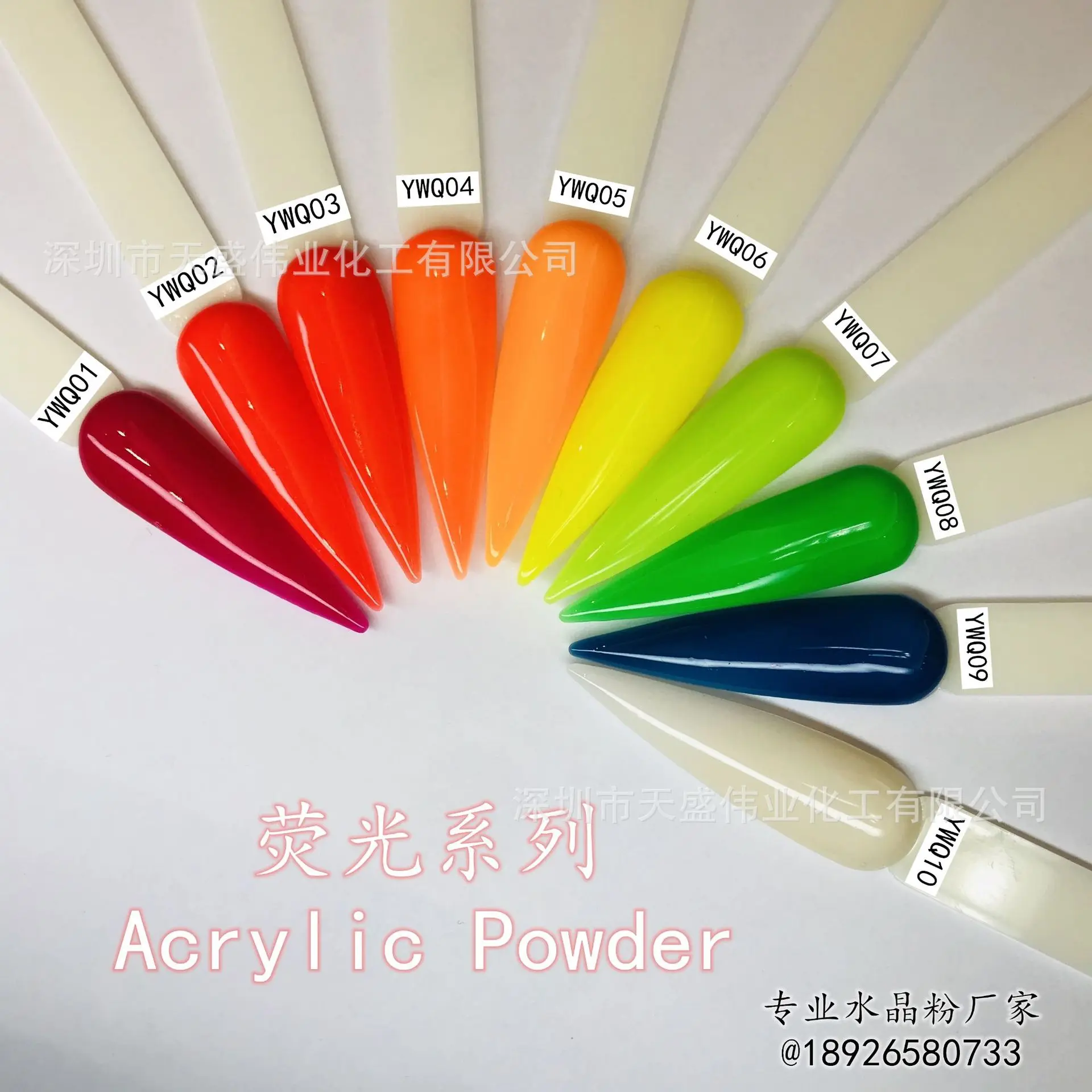 100g/Bag Neon Acrylic Powder 3in1 Phosphor Nail Dust Powder nail powder acrylic nail powder DIY Extending/Dipping Bulk Manicure Pigment FD-58nkhs