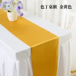 Elegant Burgundy Satin Table Runner for Wedding and Dining Decor, 30x275cm (Golden)