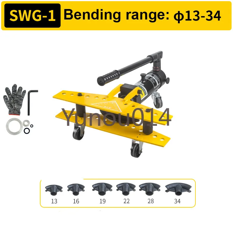 

SWG-1 Inch Manual Hydraulic Pipe Bending Machine, Hydraulic Rebar Bender, Bending Tool, Powerful Hydraulic Plier