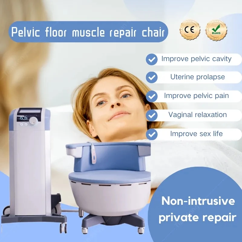 EMSZERO Pelvic Floor Muscle Postpartum Training Prostate Treatment Massage Chair Machine Urinary Incontinence Butt Lift pelvic floor muscle repair postpartum muscle stimulator training prostate urinary incontinence treatment chair kegel exercise