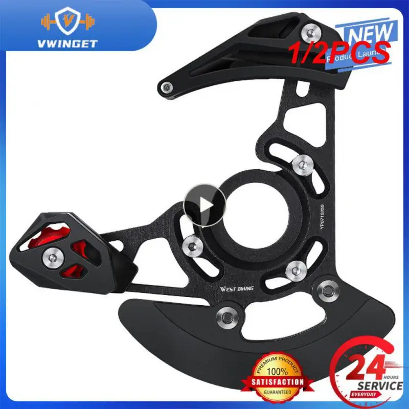 

1/2PCS Chain Guide ISCG 03/05 BB Mount MTB Mountain Bike Single Chainring 32-38T 1x system Chainwheel Bash Protector