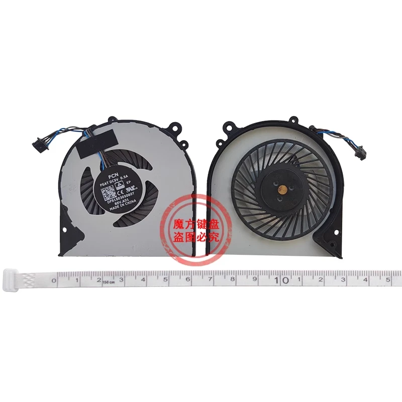 

CPU Cooling Fan For HP Elitebook 820 G3 720 G3 725 G3 725 G4 820 G4 821691-001